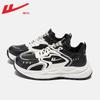 Herrenschuhe Herbst und Winter neue Herren Retro Sport- und Freizeitschuhe Plateau Sportschuhe Herren