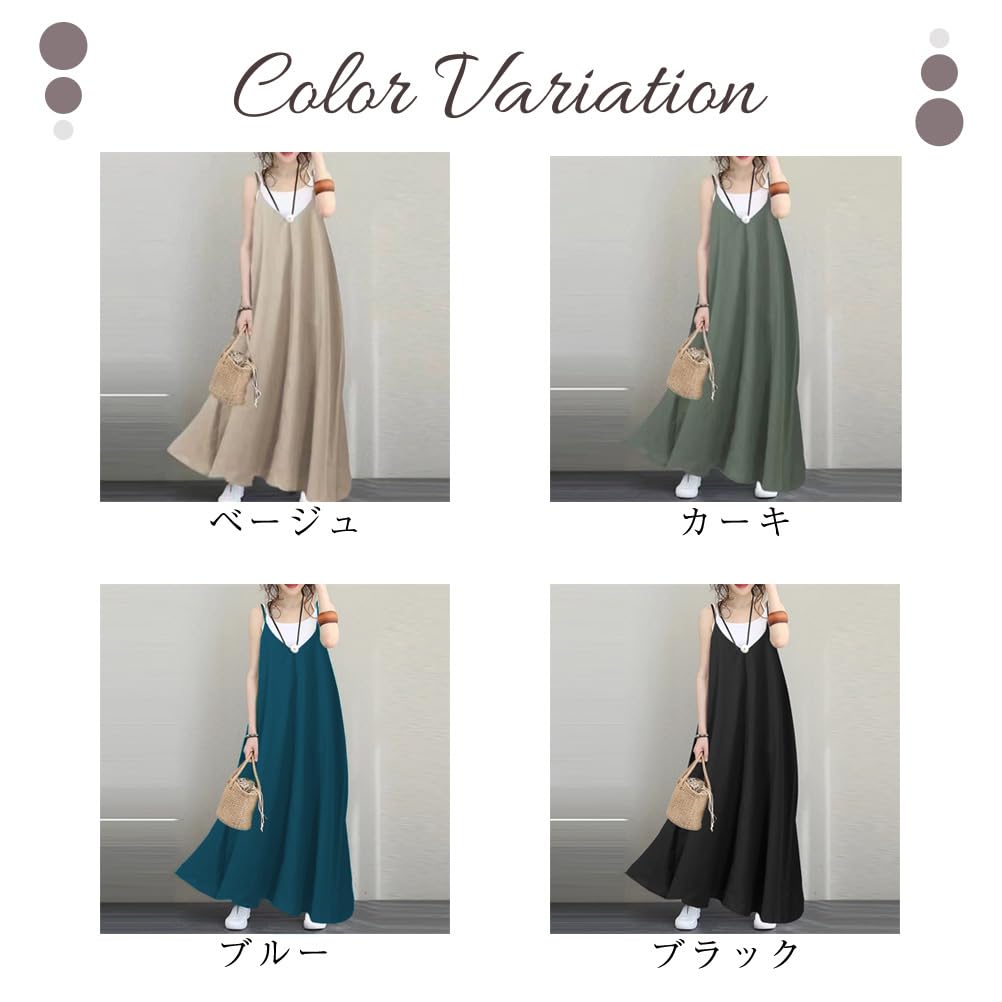 Robe d'été Cami Très Longue avec Épaules Réglables Maternité [Ressh.N] Robe pour Femme, Légère, Bretelles, Évasée Ligne A, (JP, Alphabet, M, Standard,