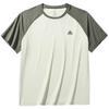 Women's Outdoor Sun Protection Raglan T-Shirt