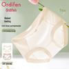 Oudifen 7A Antibacterial Seamless Cotton Blend Women's Briefs