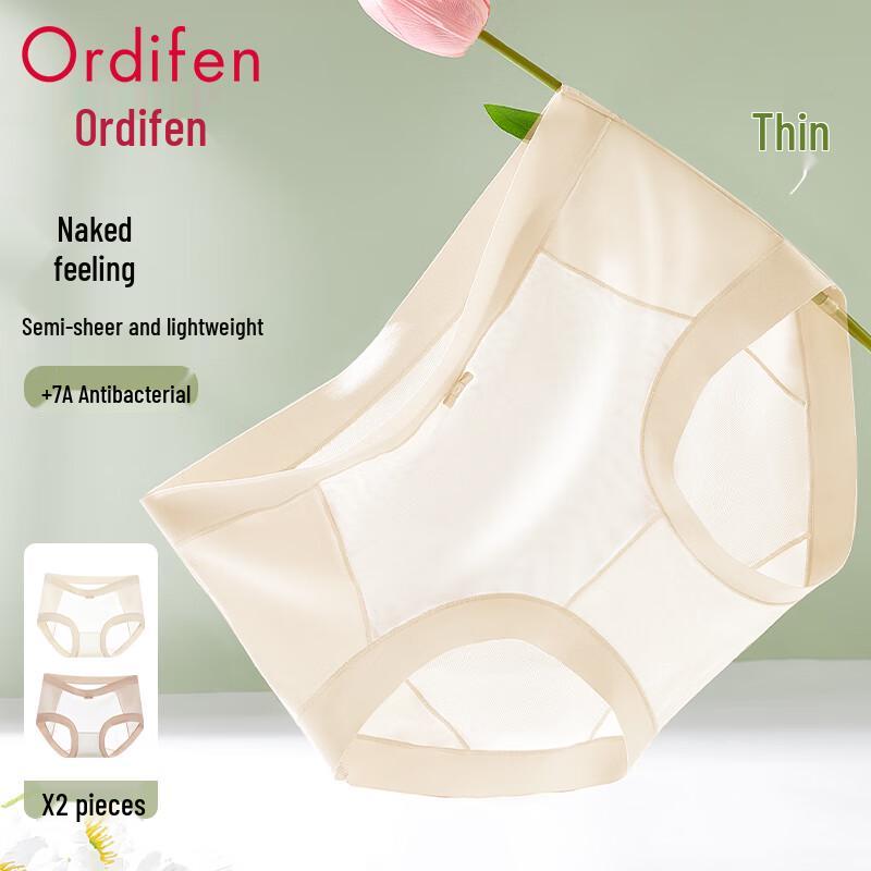 Oudifen 7A Antibacterial Seamless Cotton Blend Women's Briefs