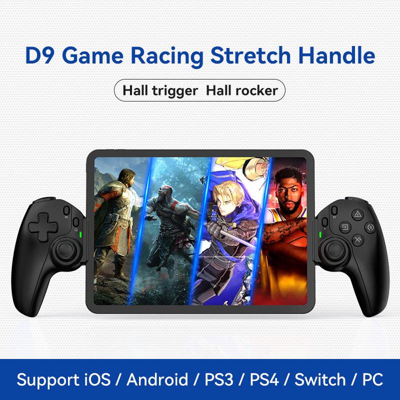 

D9 Wireless Telescopic Gamepad for Tablet, Switch, PC, PS, Bluetooth Streaming чёрный