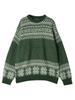 Cohen Washable Fair Isle Crew Neck Knit 75306460071 6970 DK.GREEN(69) L