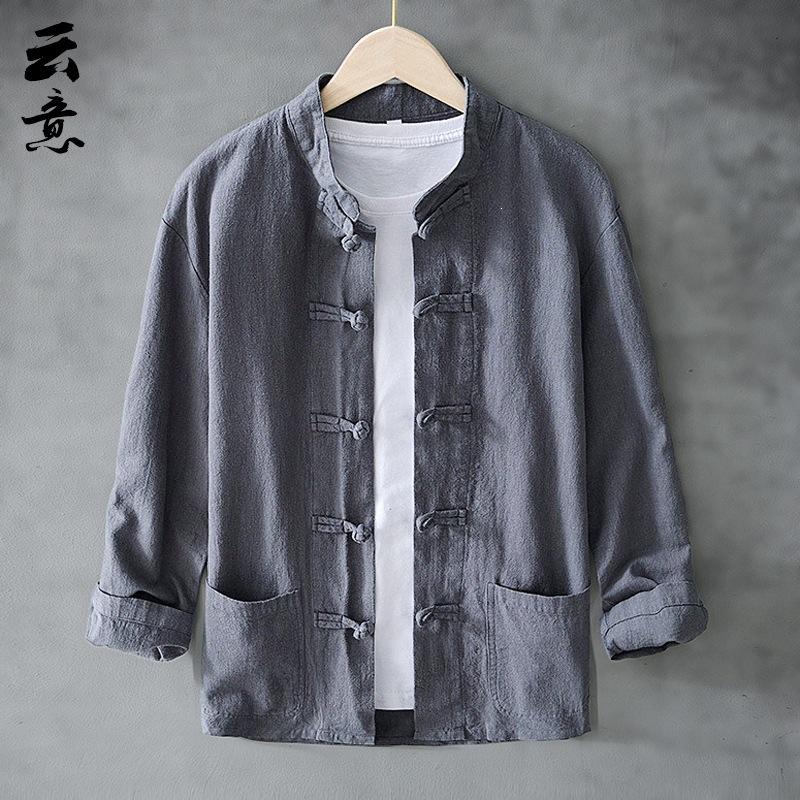Mens Beige Linen Blend Mandarin Collar Frog Button Long Sleeve Shirt