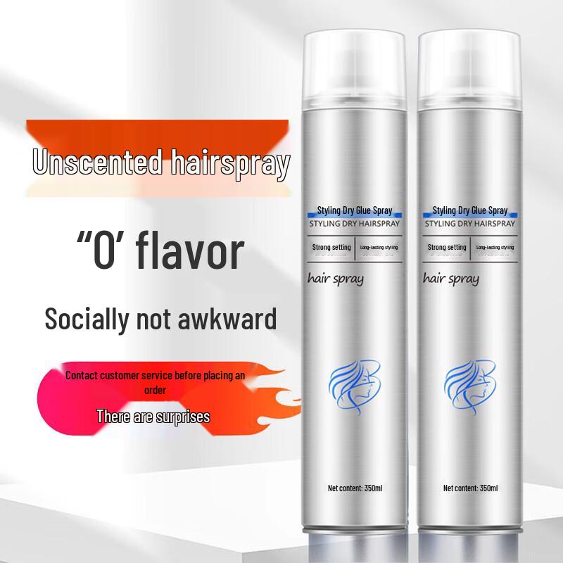 SLYJELLY Fragrance-Free Strong Hold Hair Spray