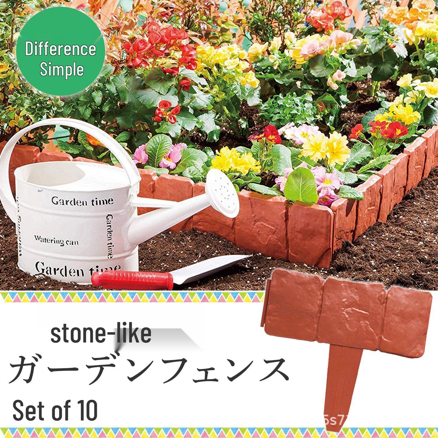 

Японский пластиковый садовый бордюр, стена-забор для уличных цветников и дворов 10 Pieces [Ziplock Bag]