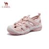 Hollow Outdoor Water Land Wear Women's Sandals