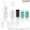 Dretec Portable Oral Irrigator Jet Clean USB Rechargeable 160ml IPX7 Waterproof 5 Modes with 2 Nozzles White