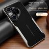 For Huawei Pura 80 Ultra Pro Plus Phone Case Classic Leather Electroplated Bumper Scratch Resistant