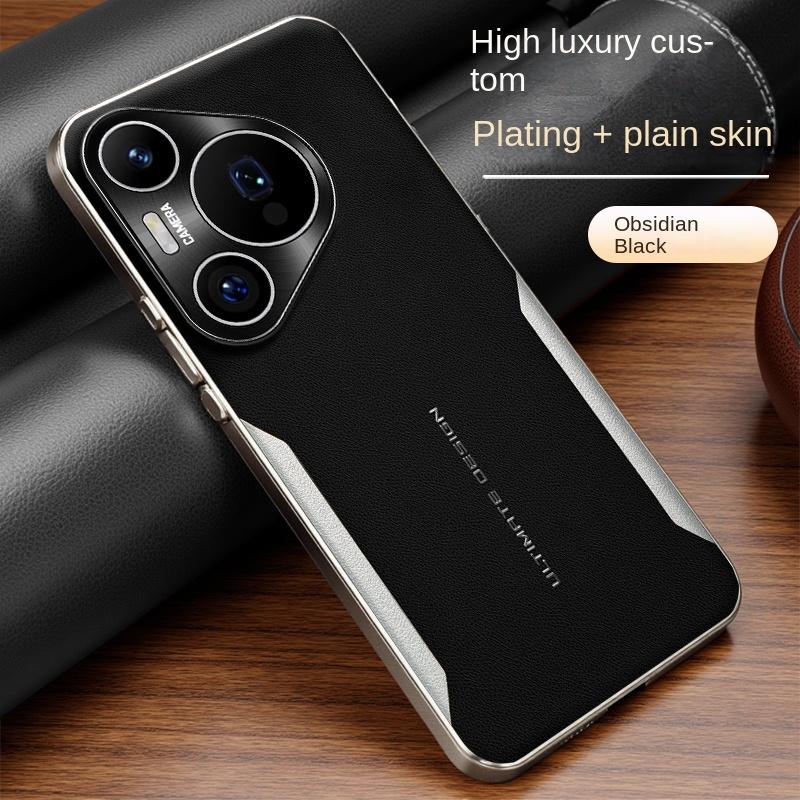 For Huawei Pura 80 Ultra Pro Plus Phone Case Classic Leather Electroplated Bumper Scratch Resistant