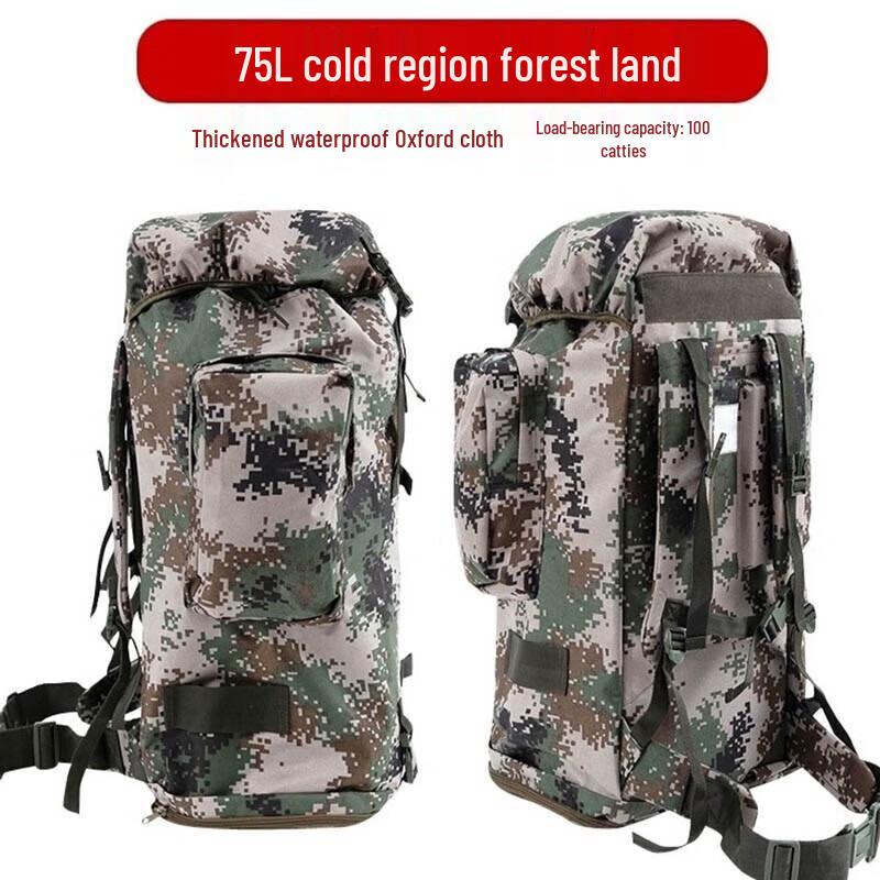 Suhuawei 76L Camouflage Outdoor Hiking Backpack