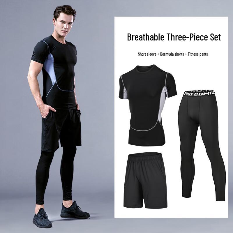 

WEZHO Men s Quick-Dry Compression Running Set