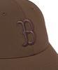 Emelbi Basic Sportive Structure Ball Cap Bos (Neon Brown)