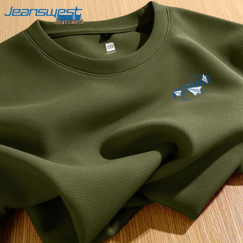 Jeanswest Men s Waffle Knit Short Sleeve T-Shirt 5XL