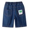 Zuoxi Boys' 2025 Summer Denim Shorts