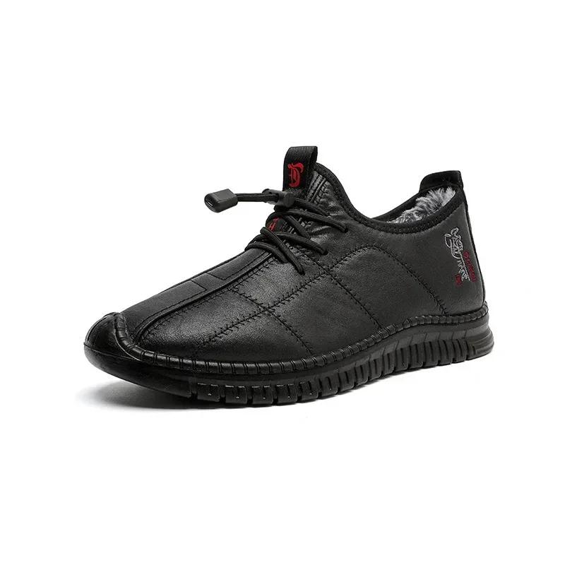 Winter New Men's Boots Are Warm, Waterproof, Non Slip, Comfortable, Thick Walking Boots, Plus Size Men's Boots, Work Shoes