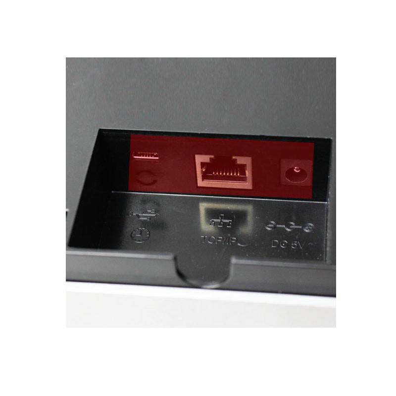 ZKTeco U260 Fingerprint Time Attendance Machine CN plug (adapter included)