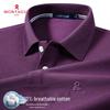 MONTAGUT Men's 10A Antibacterial 100% Cotton Short Sleeve Polo Shirt