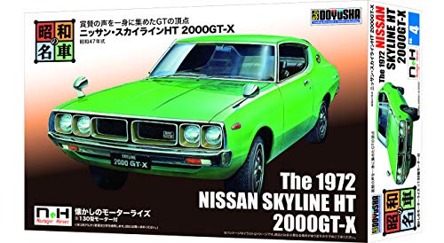 Doyusha Showa Era Famous Cars Nostalgic Hero Series No. 4 Nissan Skyline HT 200GT-X Plastic Model