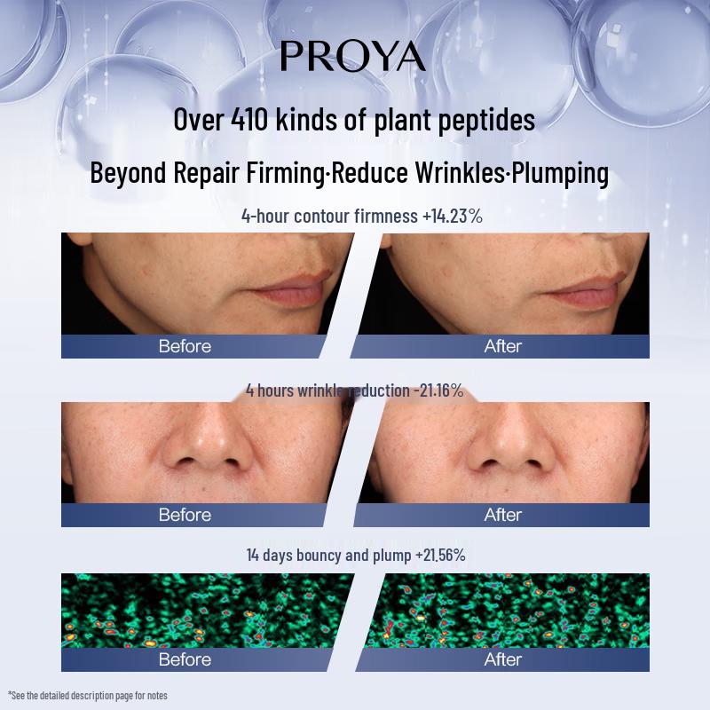 PROYA Source Power Repairing & Hydrating Face Cream