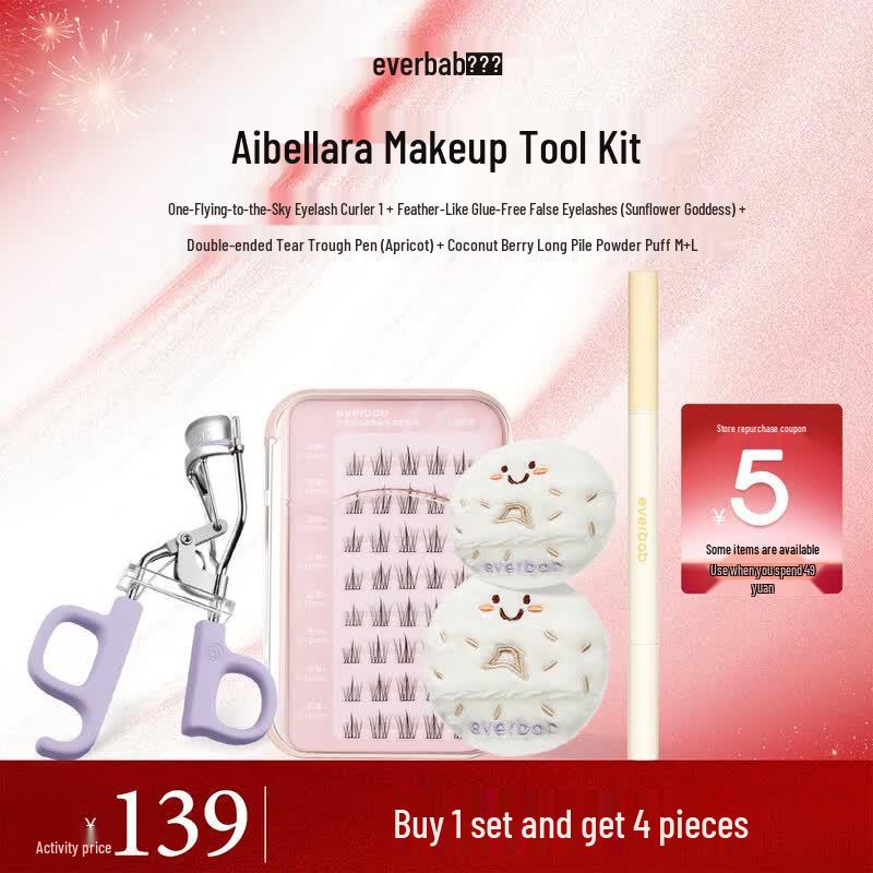 Everbab Eyelash Curler