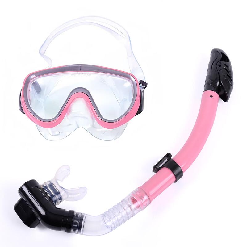 Púliàn Full Dry Snorkeling Goggles