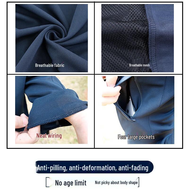 Xunzhan Eagle Quick-Dry Long Sleeve Athletic Suit