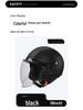 3C Certified Retro Motorcycle Half Helmet, Unisex Leather 3/4 Helmet, All-Season Warm Safety for Motorbikes & Electric Vehicles.