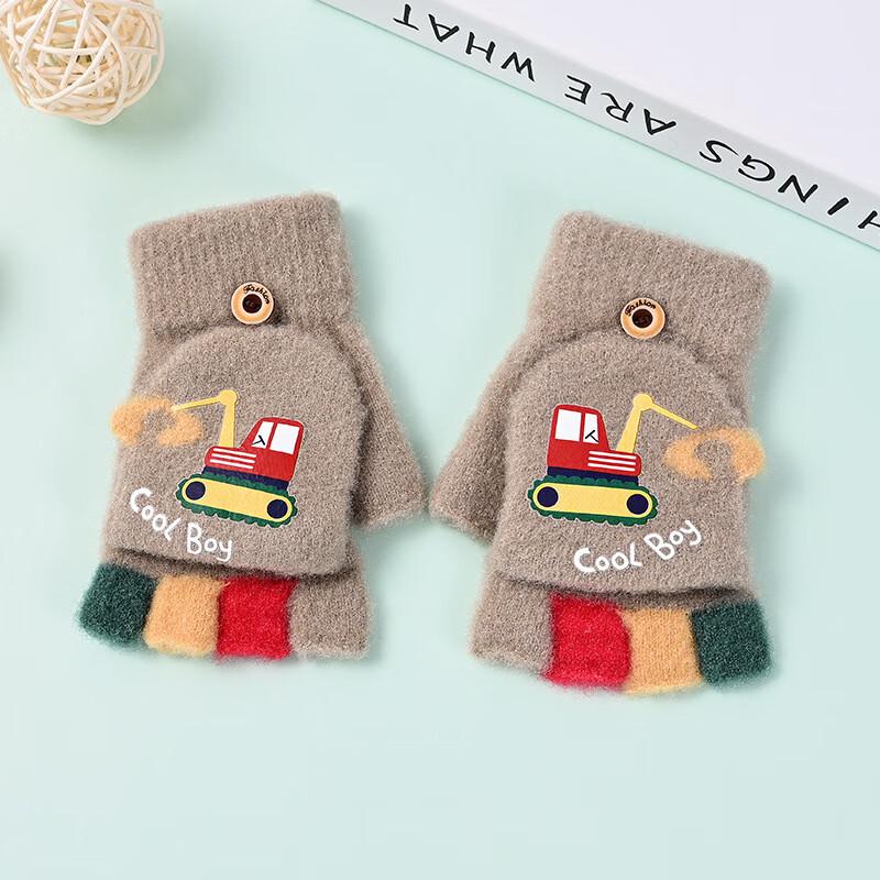 Kids' Knitted Excavator Flip-Top Mittens