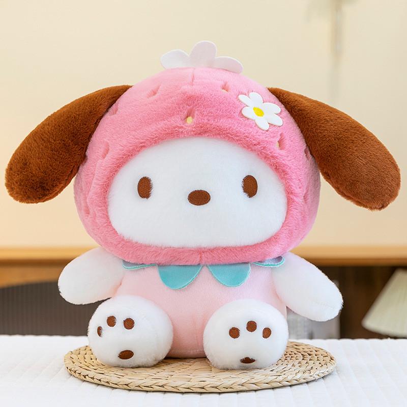 Flower Dog Pacha Plush Doll With Cute Animal Shape And Short Plush Material
