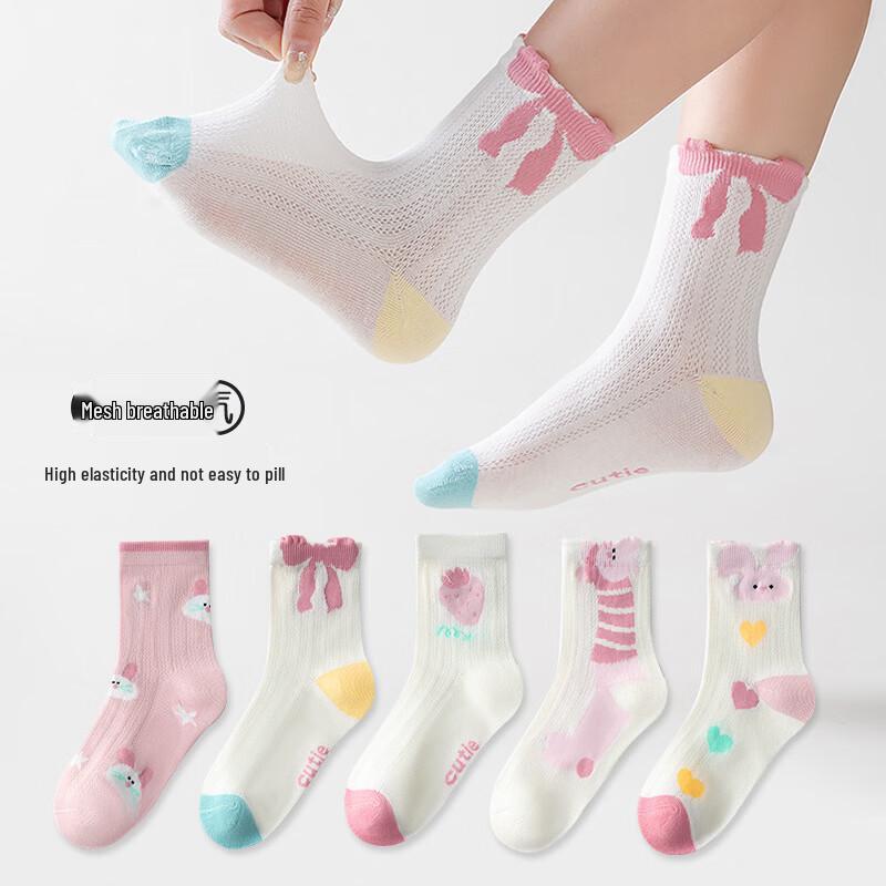 Mao Ren Girls Summer Thin Cotton Mesh Socks XL (Ages 9-12)