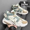 Shoes autumn youth student sports running shoes waterproof thick-soled wear-resistant high-top dad shoes