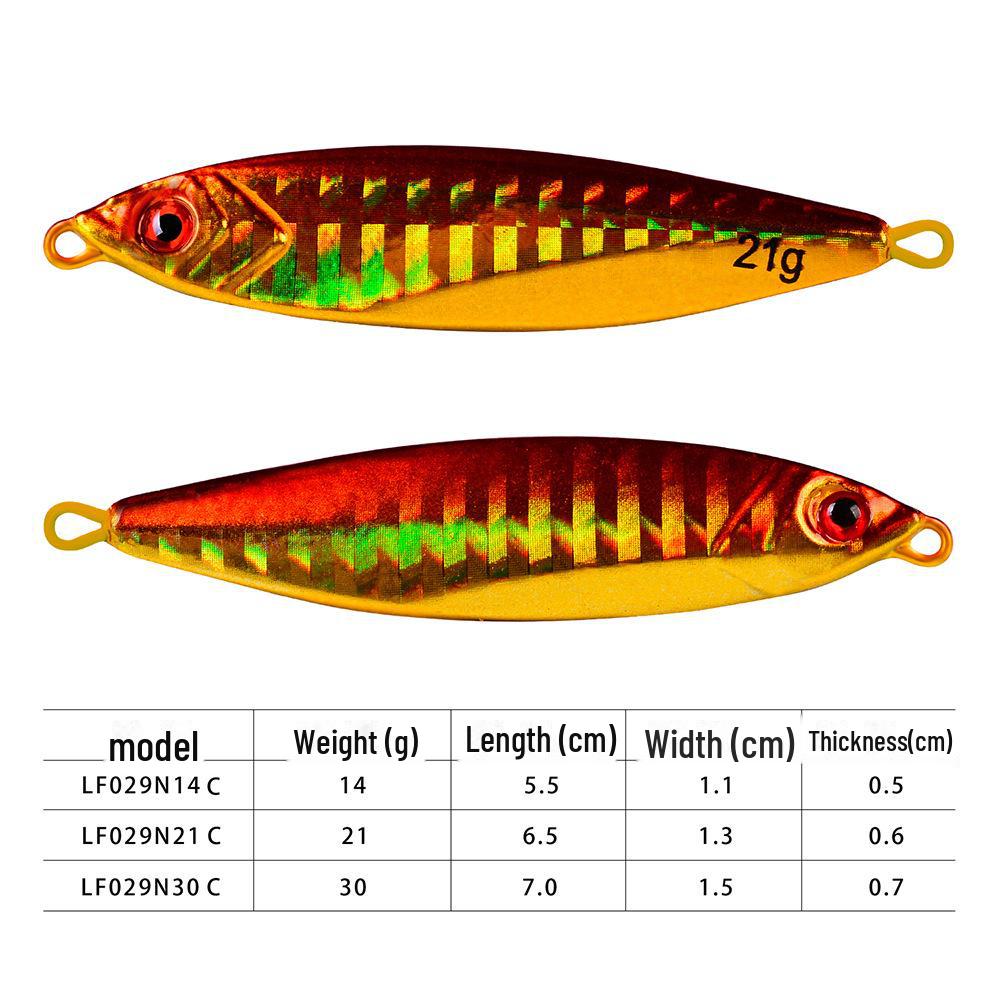Luya Bionic Metal Fishing Lure - Iron Plate Sinking Lead Fish for Long-Distance Casting (14g, 21g, 30g)