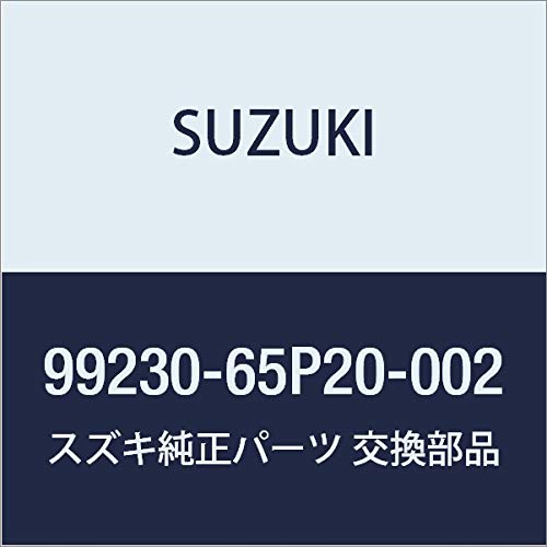 SUZUKI Genuine Parts HUSTLER [MR31S MR41S (Type 2)] Side Decal Checker SS Black 99230-65P20-002