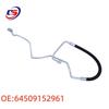 BMW X6 E71 High-Pressure Hose 64509152961 - Large Stock Available