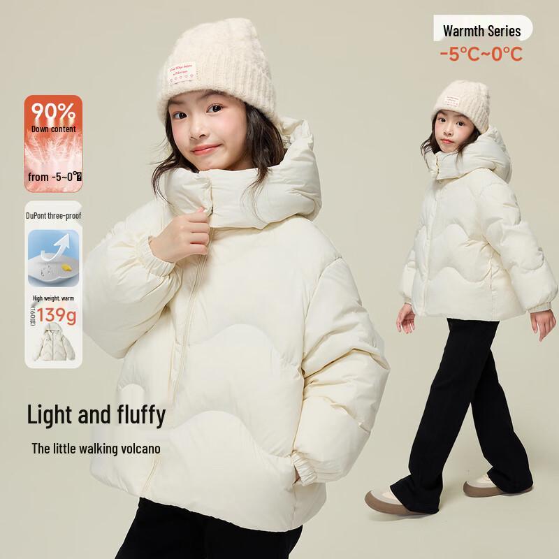 Kids' 3-Proof 90% Down Hooded Puffer Jacket
