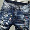 Men's Trendy Ripped Denim Shorts - Summer 2024, Elastic Ink-Splashed Mid-Length Straight Fit