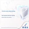 Sensodyne Rapid Relief Toothpaste