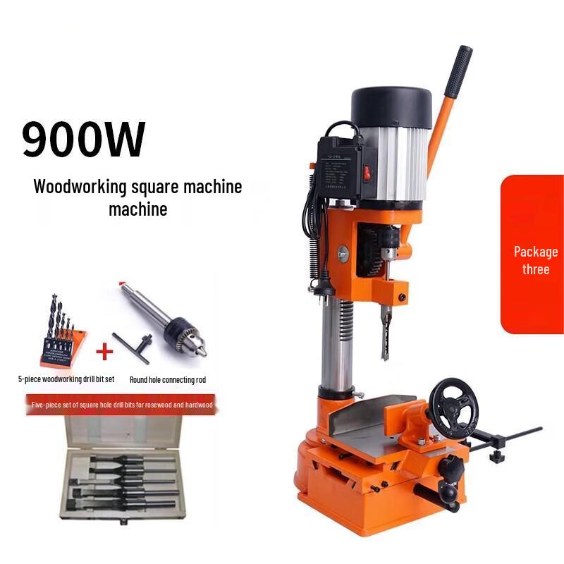 Erbori Woodworking Square Mortising Machine CN plug (adapter included)