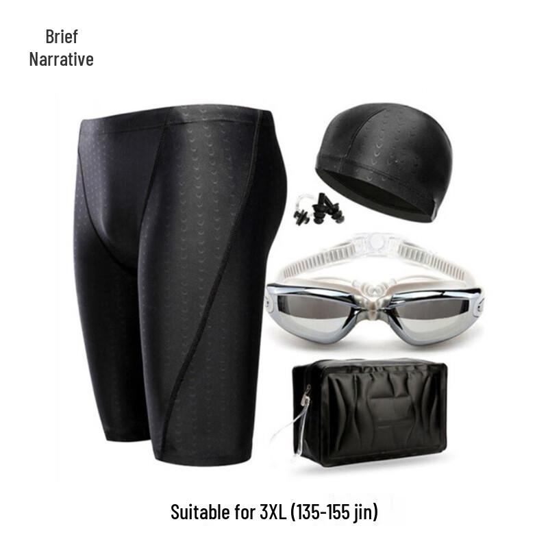 

Men s 5-Piece Swim Set with Goggles & Cap