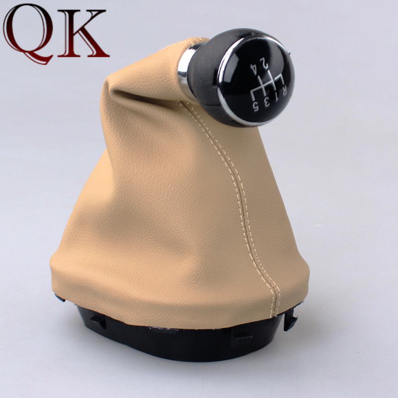 Volkswagen Touran/Caddy/New Lavida Gear Shift Knob & Dust Cover