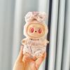 Doll Clothes Exclusive: 17cm Labubu Pendant Keychain with Little Fragrant Style Skirt