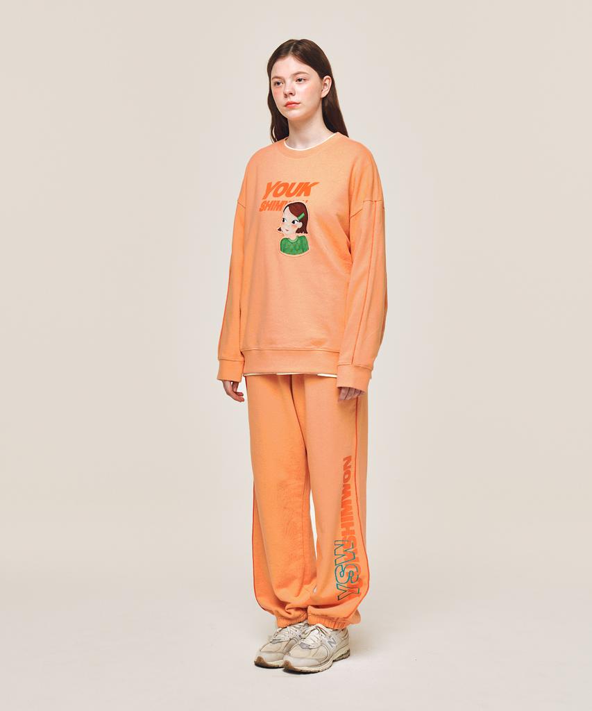 Yugsimwon Piping Contrast Sweatshirt F Lia