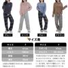 Pajama Fluffy Top and Checkered Long Loose and Comfortable Loungewear for Fall and Winter [7-livehouse] Women's Set, Pants, Warm, Fit, Flattering,