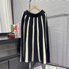 Colorful High-waisted Knitted Half-body Skirt Autumn and Winter Women's Skirt Color Blocking Loose Medium-length A-line Skirt