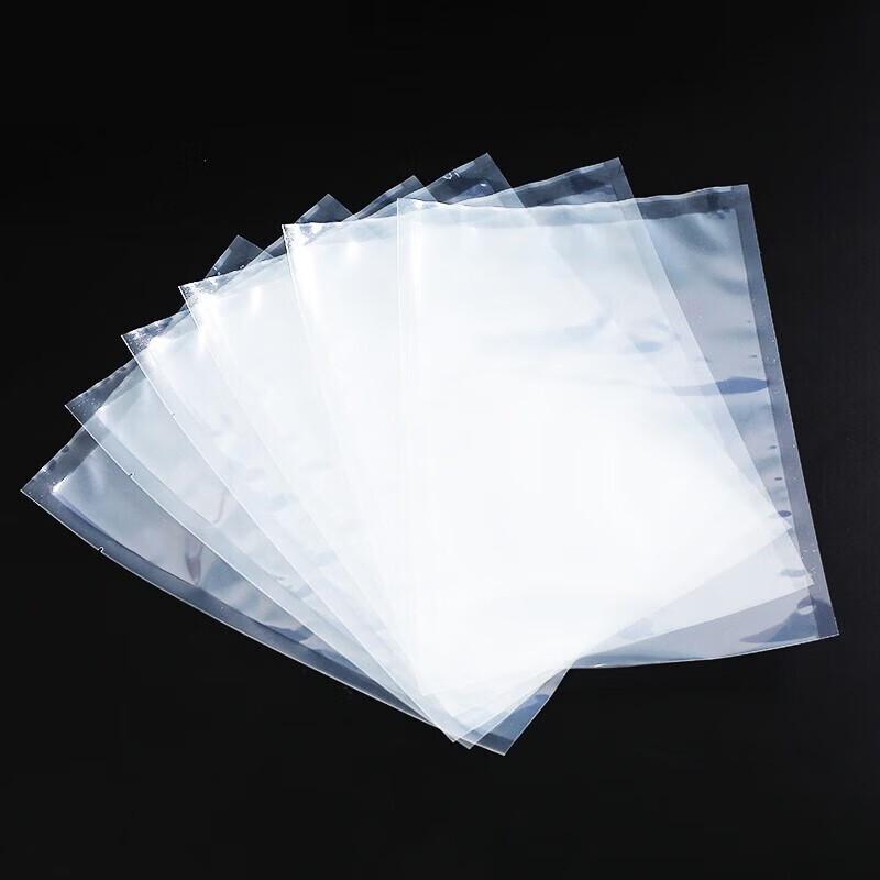 Yinxin Thick Nylon Vacuum Sealing Bags CN plug (adapter included)