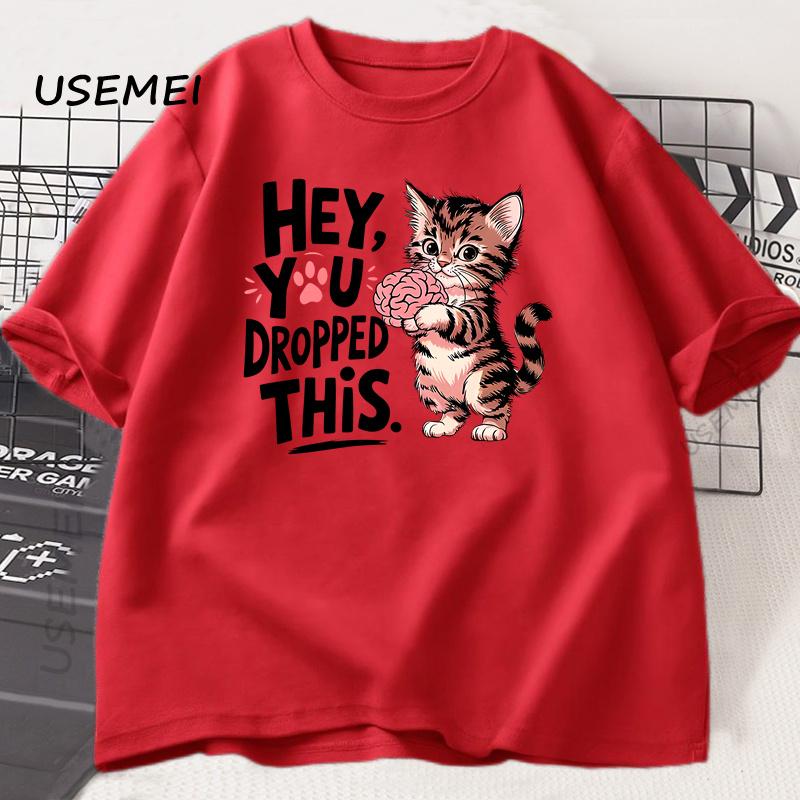 Hey You Dropped This Tshirt Cat Lover Tee Funny Brain Cat T Shirt Adult Humor Printed Short Sleeve Tshirt Unisexs Clothing S