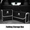 Car Soft Felt Storage Bag Organizer Car Foldable Trunk Bag Car Accessories For Skoda Octavia MK2 MK3 2 A7 Fabia Karoq Kodiaq Superb Rapid Yeti
