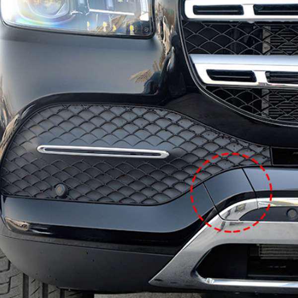 Vordere Abschlepphakenabdeckung für 20-23 Mercedes-Benz GLS W167