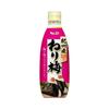 Japan S & B Kishu Neri Ume Plum 310g